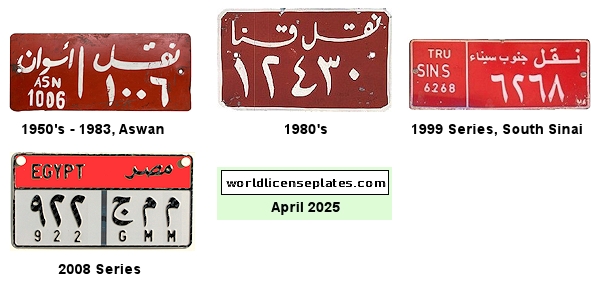 Commercial license plates
