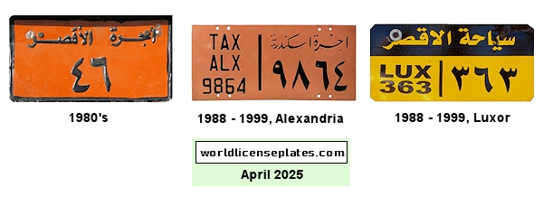 Taxi license plates