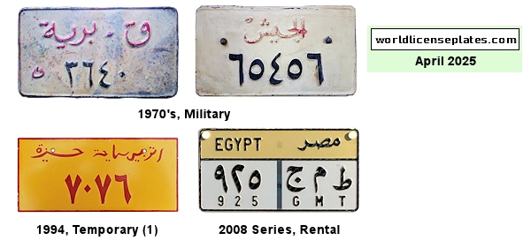 Odds & Ends license plates