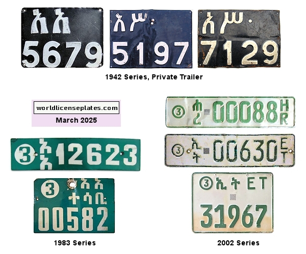 Non-Passenger/Other license plates