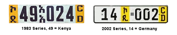 Diplomatic Corps license plates