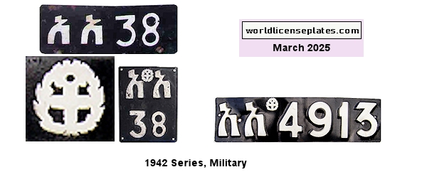 Military license plates