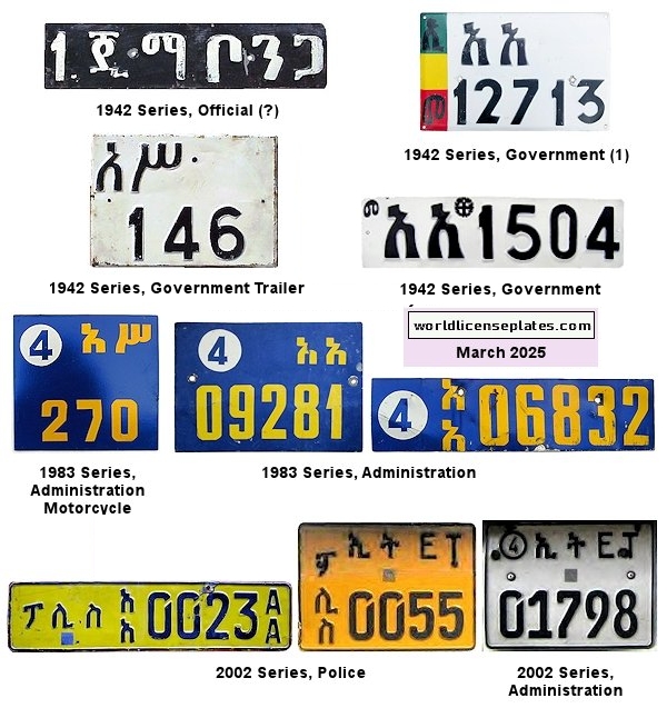 Government, Administration, Official, Police license plates