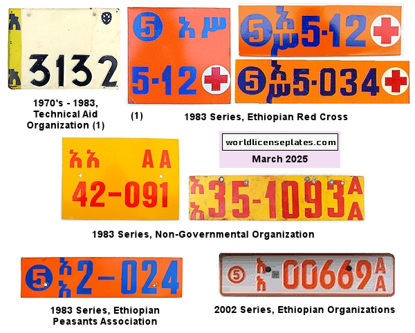 Organizations license plates
