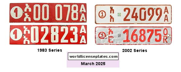 Taxi license plates
