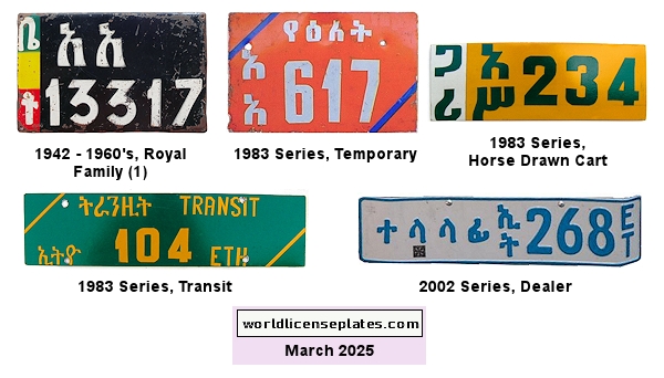 Odds & Ends license plates