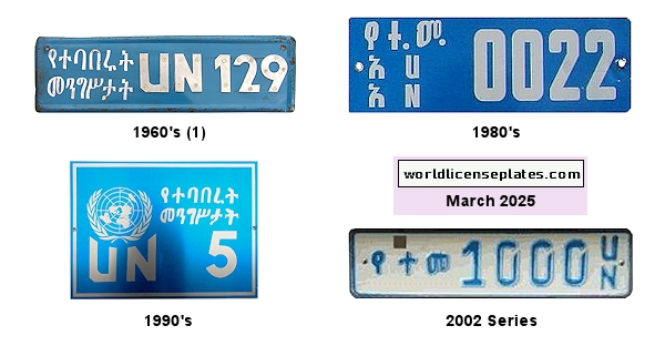 United Nations license plates