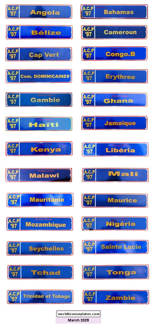 Gabon license plates