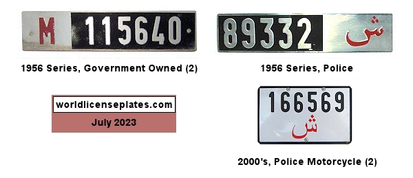 Police license plates