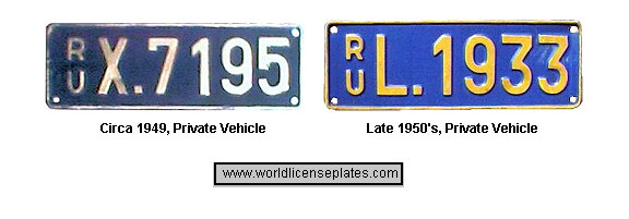 Private/Passenger license plates