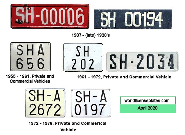 Spanish Sahara license plates