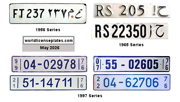 Foreign Resident license plates