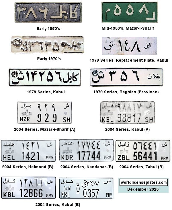 Private/Passenger license plates