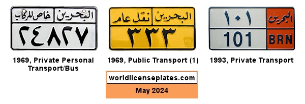 Private and Public Transport license plates
