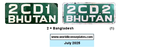 Non-Passenger/Other license plates