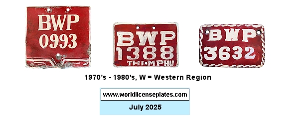 Motorycle license plates