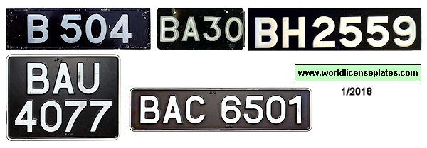 Private/Passenger license plates