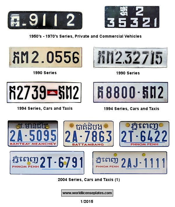 Cars, Taxis license plates