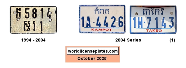 Motorcycle license plates