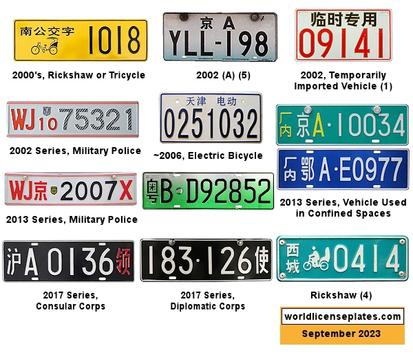 2000's license plates