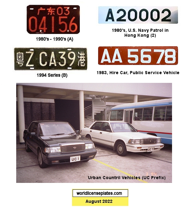 Non-Passenger/Other license plates