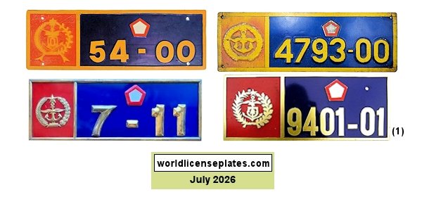Military license plates