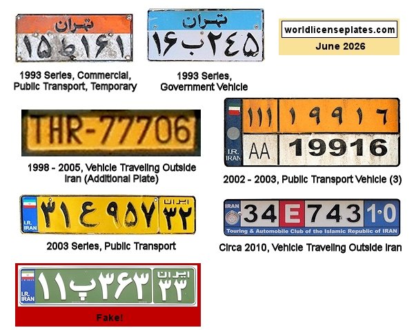 1990's - Today license plates