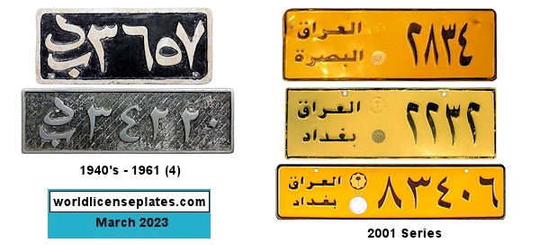 Non-Passenger/Other license plates