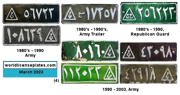 Forces, Republican Guard license plates