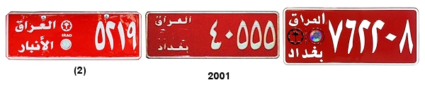 Taxi, Bus license plates
