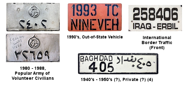 Odds & Ends license plates