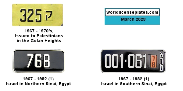 Occupied Territories license plates