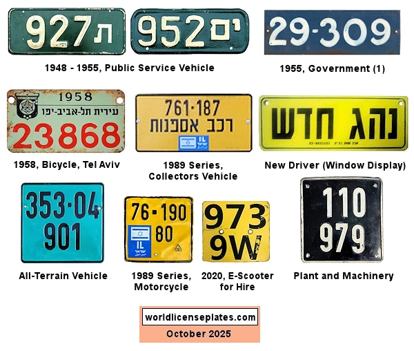 Non-Passenger/Other license plates