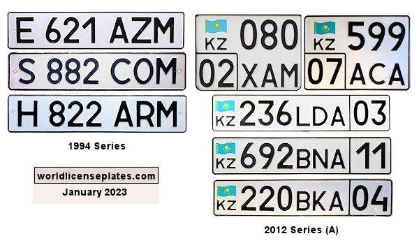 Private/Passenger license plates