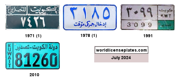 Export license plates
