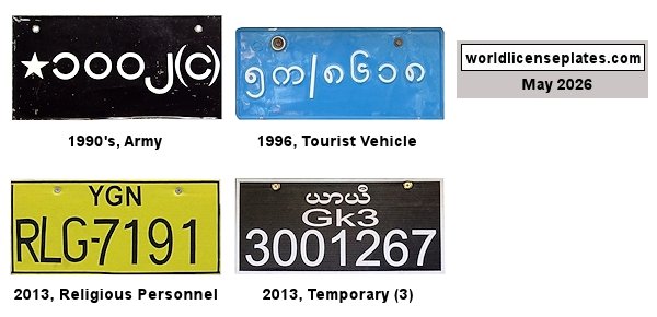 Odds & Ends license plates