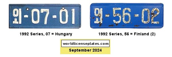 Non-Passenger/Other license plates
