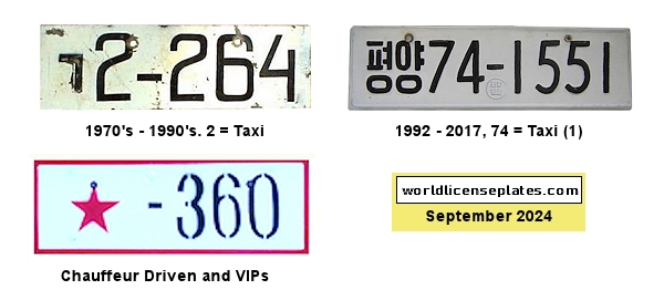 Taxi, Chaffeur Driven license plates