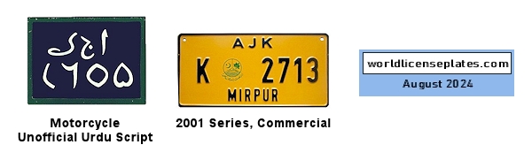 PAKISTAN license plates