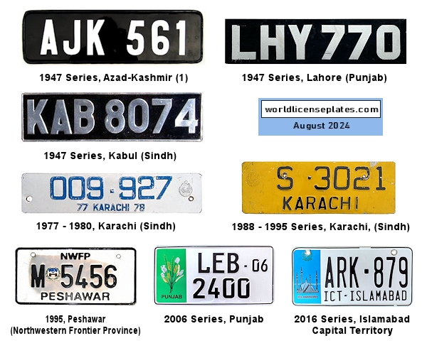 Private/Passenger license plates