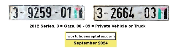 Gaza license plates