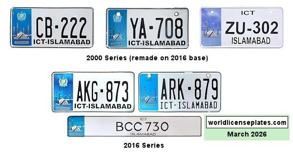 Islamabad Capital Territory (ICT) license plates
