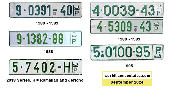 West Bank license plates