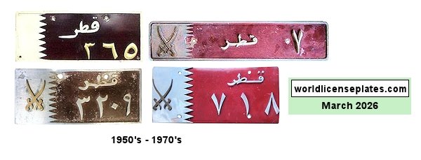 Royal Household license plates