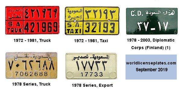 1970's - 1980's license plates