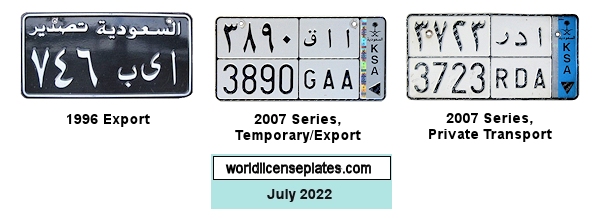 1990's - 2000's license plates