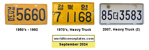 Commercial, Truck license plates