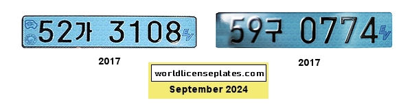 Electric Vehicle license plates