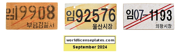 Temporary license plates