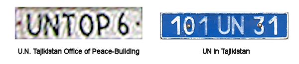 United Nations license plates